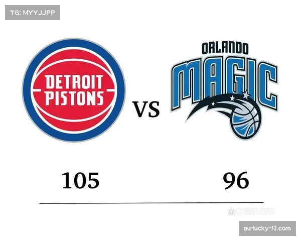 美媒曝活塞或不与杜伦艾维提前续约 因新合同谈判未达成一致