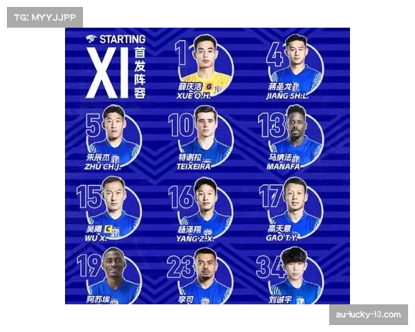 穆塞蒂雅典站亚军积分收获 年终排名锁定前十创个人最佳